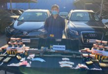 Photo of Prisión preventiva para 4 imputados por porte de armas y municiones en La Araucanía